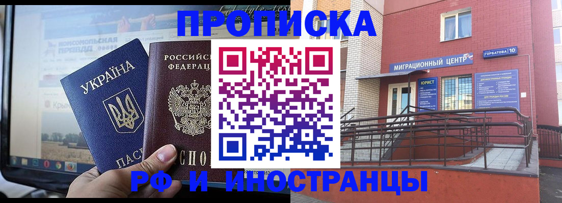 форма 3 в Кирсанове